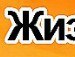 Міша Всякий фотография #4 (источник - https://vk.com/id162957580)