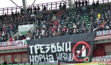 Фотография Ремизова Дениса