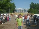 Андрій Сайко фотография #41 (источник - https://vk.com/id100281207)