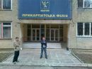 Степан Мінчак фотография #4 (источник - https://vk.com/id139999485)