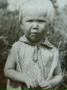 Фотография Ватютовой Людмилы