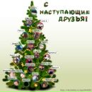 Іра Волинець фотография #2 (источник - https://vk.com/id104408423)