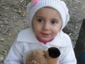 Фотография Валерьевны Валерии