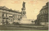 Ігор Анцифєров фотография #12 (источник - https://vk.com/id2560526)
