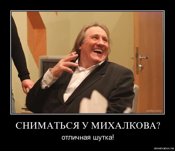Коля Николай фотография #36