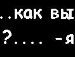 Тінка Гетьманчук фотография #14 (источник - https://vk.com/id133281426)