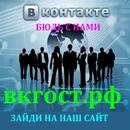 Nikita Sofronov фотография #1