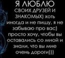 Сергій Борсук фотография #29 (источник - https://vk.com/id137781289)