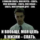 Фотография Иванов Стас