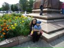 Фотография Мишагиной Светланы