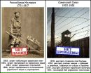 Ярослав Коваленко фотография #25 (источник - https://vk.com/id139338872)