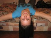 Фотография Гризановой Екатерины