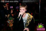 Фотография Гукенгеймера Артёма