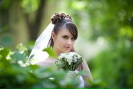 Фотография Протасовой Дарьи