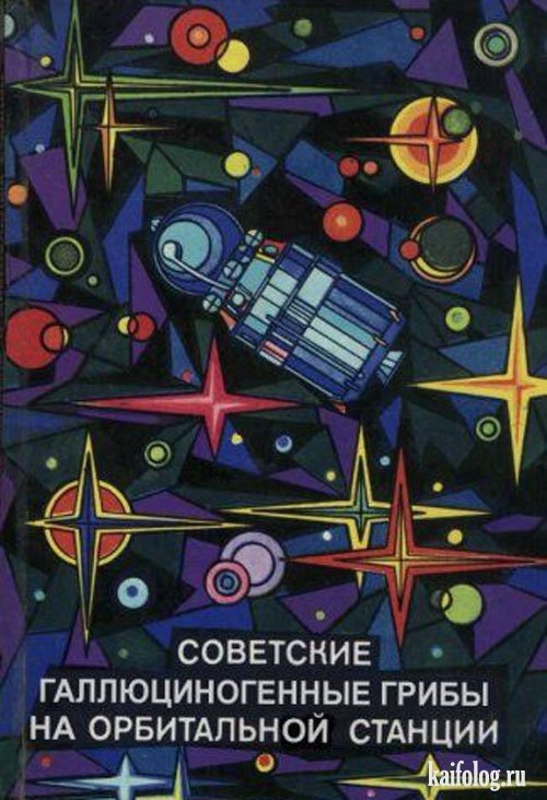 Дмитрий Савуль фотография #20