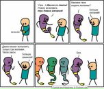 Фотография Герасимовой Натальи