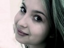 Фотография Алена Артеменко