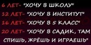 Адріанка Винницька фотография #15 (источник - https://vk.com/id151985365)