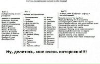 Андрій Пиріг фотография #44 (источник - https://vk.com/id12203343)