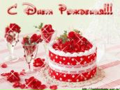 Фотография Орловой Галии