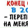 Юляся Гнатів фотография #9 (источник - https://vk.com/id21004985)