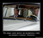 Оксана Калиниченко фотография #28 (источник - https://vk.com/id2298249)