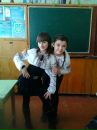 Іра Шрамук фотография #45 (источник - https://vk.com/id158258071)