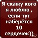 Юліанна Пурискіна фотография #1