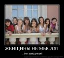 Іра Кузьмочко фотография #38 (источник - https://vk.com/id137177214)
