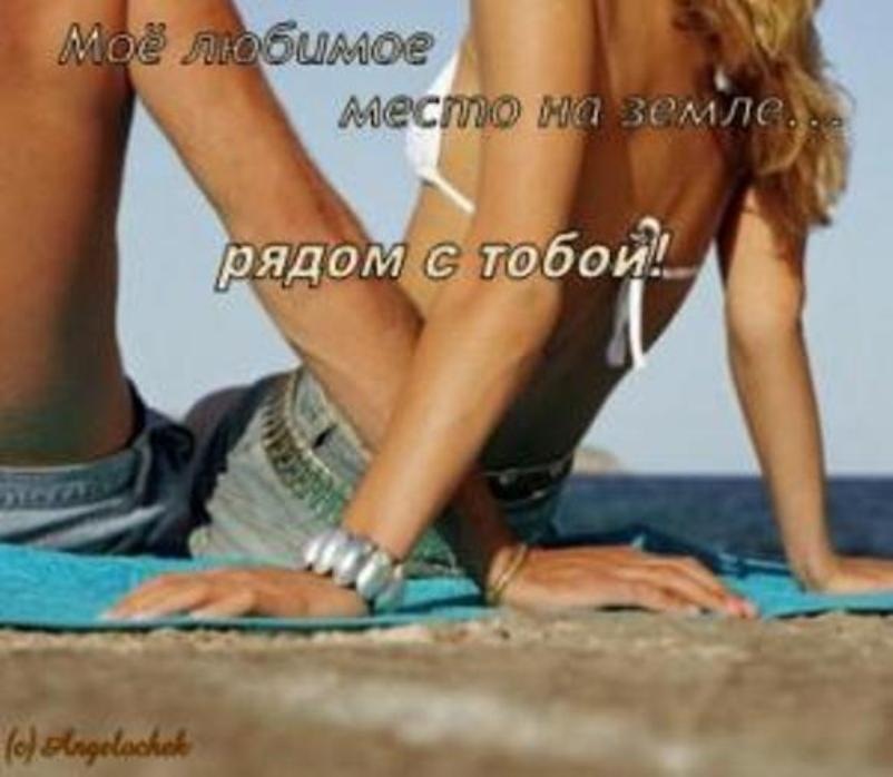 Tom Kaulitz фотография #5