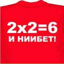 Фотография Смирнова Константина