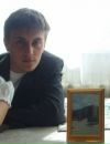 Фотография Ульянова Наталья