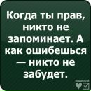 Олександр Остапів фотография #15 (источник - https://vk.com/id30074386)