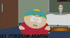 Андрій Стояновський фотография #9 (источник - https://vk.com/id47283393)