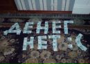 Фотография Лузгачева Андрея