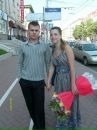 Фотография Половинкиной Дианы