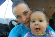 Фотография Ковальчук Светы