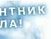 Ігор Максимик фотография #42 (источник - https://vk.com/id20461164)
