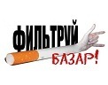 Діма Смосюк фотография #23 (источник - https://vk.com/id131616166)