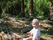 Фотография Устиновой Инны