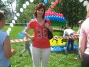 Фотография Пустовой Ольги