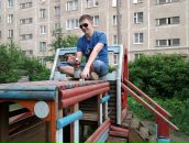 Фотография  