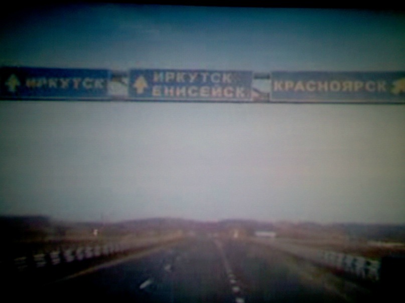 Николай Иванов фотография #40