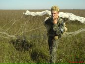 Фотография Гайдаенко Артема