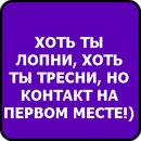 Крістінка Мандарінка фотография #8 (источник - https://vk.com/id161606956)