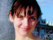 Фотография Трофимовой Оксаны