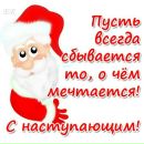 Білоус Андрій фотография #3 (источник - https://vk.com/id109410181)