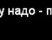 Наталі Тенкач фотография #43 (источник - https://vk.com/id132618740)
