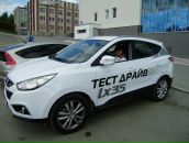 Фотография Ретунской Анастасии