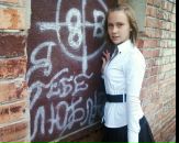 Валерія Кубінська фотография #24 (источник - https://vk.com/id108193061)